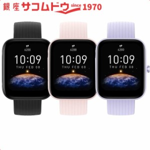 スマートウオッチ Amazfit BIP3 SP170046C01 SP170046C04 SP170046C06 アマズフィット