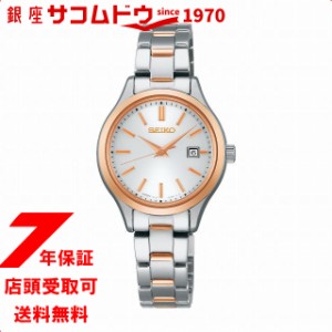 SEIKO SELECTION セイコーセレクション STPX096 腕時計 レディース ソーラー