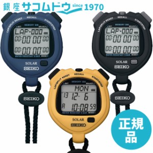 SEIKO セイコー SVAJ001 SVAJ003 SVAJ005 ストップウオッチ スタンダード