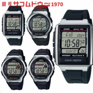 WAVE CEPTOR ウェーブセプター WV-58R-1AJF WV-59R-1AJF WV-M60R-1AJF WV-M60R-9AJF 腕時計 CASIO カシオ メンズ