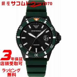 エンポリオアルマーニ 時計 EMPORIO ARMANI メンズ 腕時計 Diver AR11464