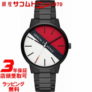 アルマーニ エクスチェンジ 時計 Armani Exchange メンズ 腕時計 Cayde AX2725