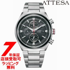 CITIZEN シチズン ATTESA アテッサ CA0836-68E メンズ 腕時計 ACT Line 