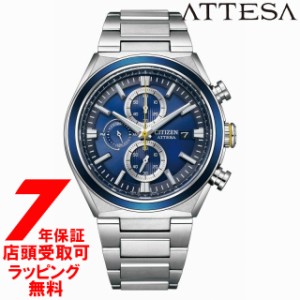 CITIZEN シチズン ATTESA アテッサ CA0837-65L メンズ 腕時計 ACT Line 