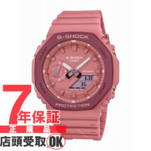 G-SHOCK Gショック GA-2110SL-4A4JR 腕時計 CASIO カシオ ジーショック メンズ