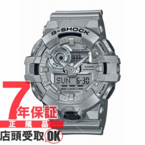 G-SHOCK Gショック GA-700FF-8AJF 腕時計 CASIO カシオ ジーショック メンズ