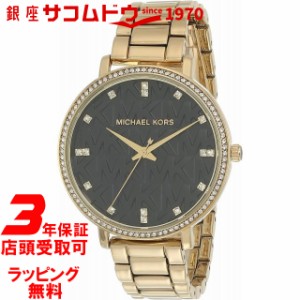 マイケルコース 時計 MICHAEL KORS レディース 腕時計 Pyper MK4593 