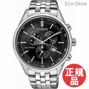シチズン CITIZEN 腕時計 逆輸入モデル AT2140-55E Eco-Drive エコ・ドライブ