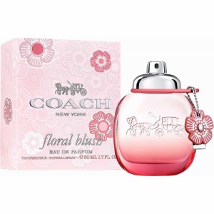 コーチ COACH コーチ フローラル ブラッシュ オードパルファム EDP SP 50ml