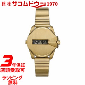 ディーゼル 時計 DIESEL ユニセックス  腕時計 BABY CHIEF DIGITAL DZ1961