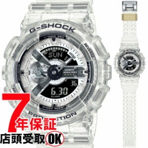 G-SHOCK Gショック GA-114RX-7AJR 腕時計 CASIO カシオ ジーショック メンズ