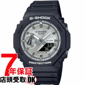 G-SHOCK Gショック GA-2100SB-1AJF 腕時計 CASIO カシオ ジーショック メンズ