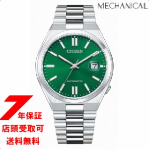 CITIZEN COLLECTION シチズンコレクション メカニカル NJ0150-81X 腕時計
