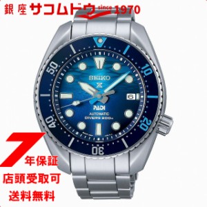 SEIKO セイコー PROSPEX プロスペックス Diver Scuba SBDC189 PADI Special Edition自動巻き（手巻きつき）　メンズ