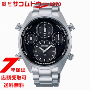 SEIKO セイコー PROSPEX プロスペックス SBER003 ソーラークロノグラフ 腕時計 メンズ