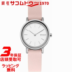 スカーゲン 時計 SKAGEN 腕時計 レディス Hald SKW2824