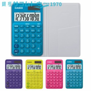 カシオ CASIO 手帳型カラフル電卓 SL-300C-BU-N SL-300C-YG-N SL-300C-PL-N SL-300C-RD-N