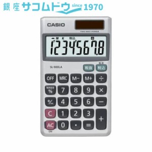 カシオ手帳型電卓 SL-900LA-N