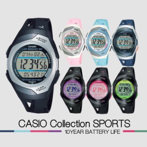 カシオコレクション CASIO Collection SPORTS 腕時計