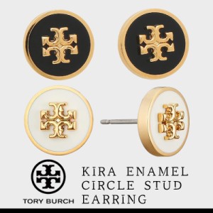 トリーバーチ TORY BURCH ピアス キラ エナメル サークル スタッズ レディース