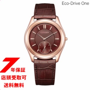 CITIZEN シチズン Eco-Drive One エコ・ドライブワン AQ5012-14W 腕時計 メンズ