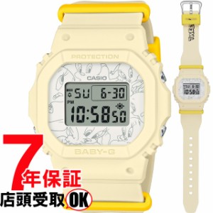 BABY-G ベイビーG BGD-565TW-5JR 腕時計 CASIO カシオ ベイビージー レディース