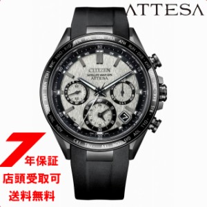 CITIZEN シチズン ATTESA アテッサ CC4055-14H 腕時計 メンズ  ダイレクトフライト ACT Line