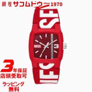 ディーゼル 腕時計 DIESEL DZ2168 クリフハンガー CLIFFHANGER メンズ