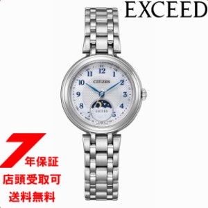 CITIZEN シチズン EXCEED エクシード EE1020-69D 腕時計 レディース 光発電エコ・ドライブ電波