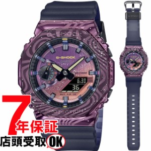 G-SHOCK Gショック GM-2100MWG-1AJR 腕時計 CASIO カシオ ジーショック メンズ