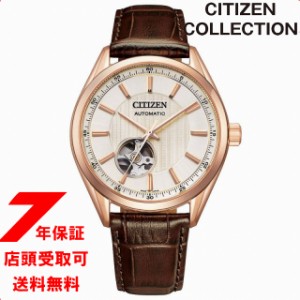 CITIZEN COLLECTION シチズンコレクション NH9112-19A メカニカル 腕時計 メンズ