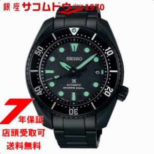 SEIKO セイコー PROSPEX プロスペックス SBDC193  The Black Series 限定モデル 腕時計 メンズ