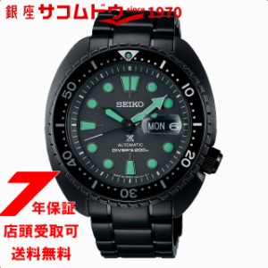 SEIKO セイコー PROSPEX プロスペックス SBDY127 The Black Series 腕時計 メンズ