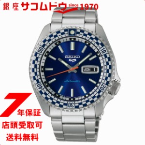 セイコー5 SEIKO 5 スポーツ SKX スポーツ スタイル レトロカラーコレクション チェッカーフラッグ SBSA243 メンズ 腕時計 メカニカル 自