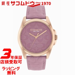 COACH 腕時計 レディース コーチ  GREYSON 14504163