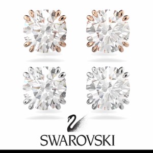 スワロフスキー SWAROVSKI コンステラ スタッド ピアス Constella Stud Earrings アクセサリー ジュエリー