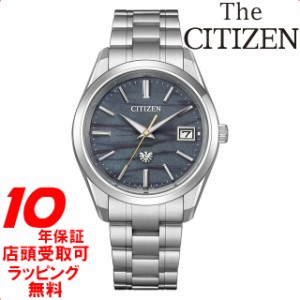 ザ・シチズン THE CITIZEN AQ4100-65L 100th ANNIVERSARY OF THE FIRST 筒蒔き絞り染め藍染和紙文字板　限定モデル メンズ