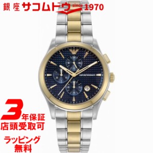 エンポリオ アルマーニ EMPORIO ARMANI 腕時計 アナログ メンズ シルバー＆ゴールドのツートーン ステンレススチール AR11579