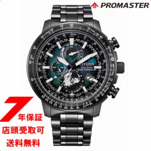 CITIZEN シチズン PROMASTER プロマスター BY3005-56E 腕時計 メンズ EXELAYERS of TIME 100th Anniversary