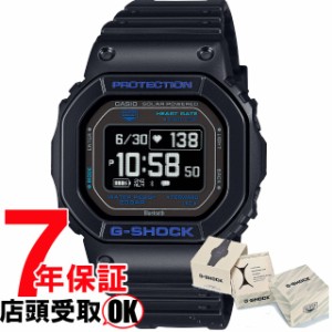 G-SHOCK Gショック DW-H5600-1A2JR 腕時計 CASIO カシオ ジーショック メンズ