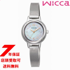 CITIZEN シチズン wicca ウィッカ KP3-619-21 ソーラーテック 夏限定モデル 腕時計 レディース