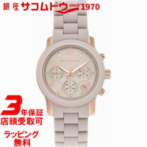 MICHAEL KORS 時計 マイケルコース 腕時計 ランウェイ Runway レディース MK7386