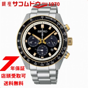 SEIKO セイコー PROSPEX プロスペックス スピードタイマー SBDL113 メンズ 腕時計
