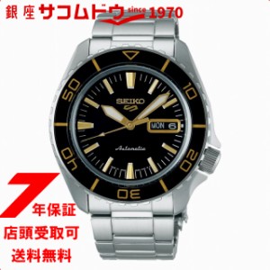 セイコー5 スポーツ SEIKO 5 SPORTS SKX スーツ スタイル SNZH SBSA261 メンズ 腕時計