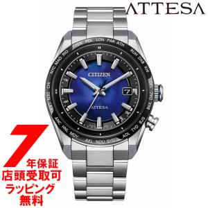 シチズン・エコドライブ・パーフェックス・マルチ3000（新品・未使用） CITIZEN - シチズン エコドライブ パーフェックスマルチ 3000の