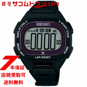 [店頭受取対応商品] [ノベルティ付き！]セイコー プロスペックス SEIKO PROSPEX 腕時計 ウォッチ Super Runners ソーラー 薄型ランナーズ