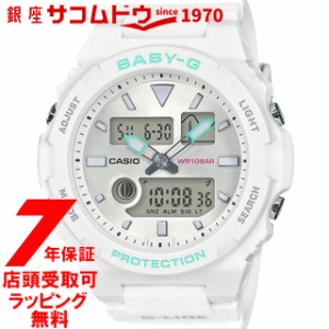 [店頭受取対応商品] [7年延長保証] [カシオ]CASIO 腕時計 BABY-G ウォッチ ベビージー BAX-100-7AJF