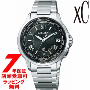 [店頭受取対応商品] [ノベルティ付き！] [7年保証] シチズン CITIZEN 腕時計 xC クロスシー Eco-Drive エコ・ドライブ 電波時計 多極受信