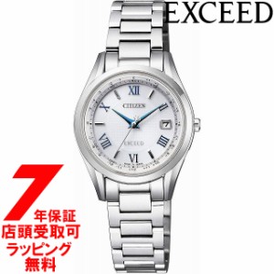 [店頭受取対応商品] [ノベルティ付き！] シチズン CITIZEN 腕時計 EXCEED エクシード ウォッチ エコ・ドライブ電波時計 ペア ES9370-62A 