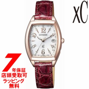 [店頭受取対応商品] [ノベルティ付き！] [7年保証] シチズン CITIZEN 腕時計 xC クロスシー ウォッチ エコ・ドライブ電波時計 Stainless 